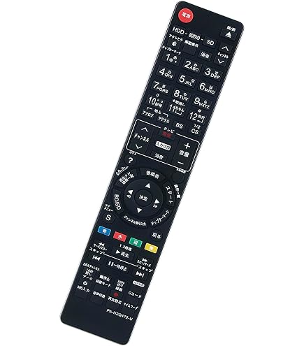 Amazon | ブルーレイ用リモコン N2QAYB000472 N2QAYB000297